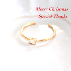 - Christmas 3set - Rough Diamond 2way Ear-cuff & Open Ring 1枚目の画像