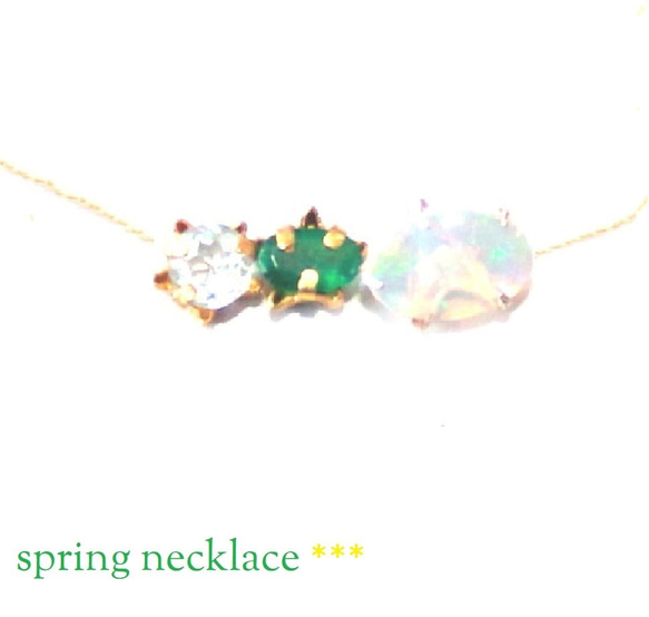 k10- spring green - Opal & emerald & Blue Topaz Necklace 2枚目の画像