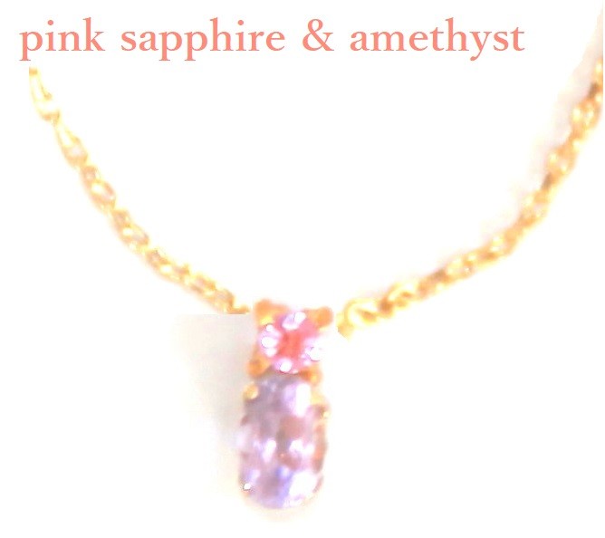 - otome no koro - Pink Sapphire & Amethyst Necklace
