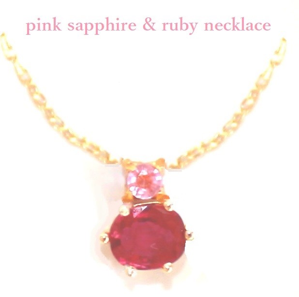 k18- red pink - Pink Sapphire & Ruby Necklace