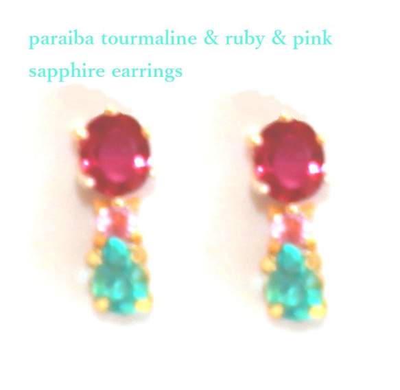 - summer vacation - Paraiba Tourmaline, Pink Sapphire, Ruby 2枚目の画像