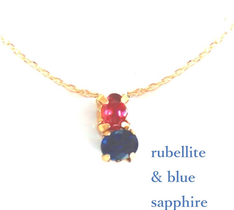 - potepo - Rubellite & Blue Sapphire Necklace