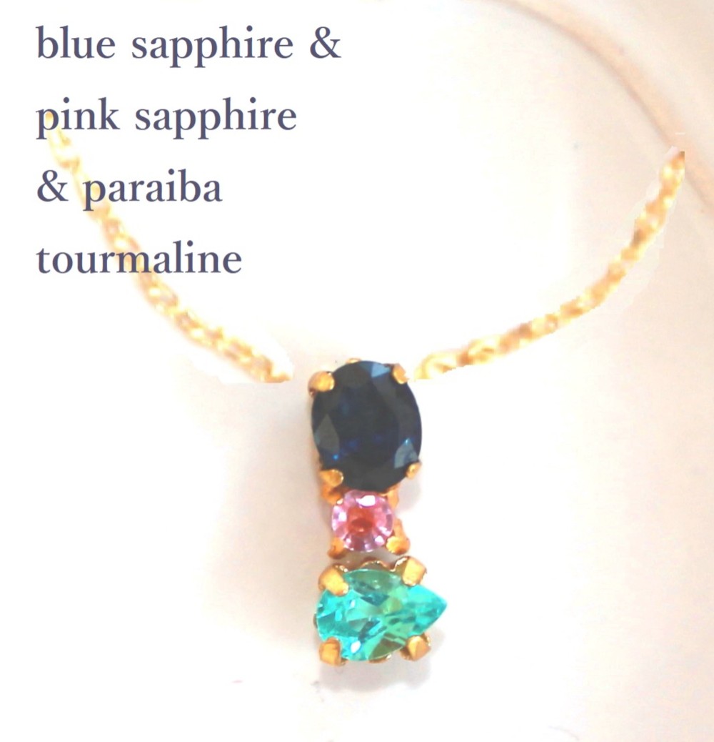 - summer vacation - Paraiba & Pink Sapphire & Sapphire
