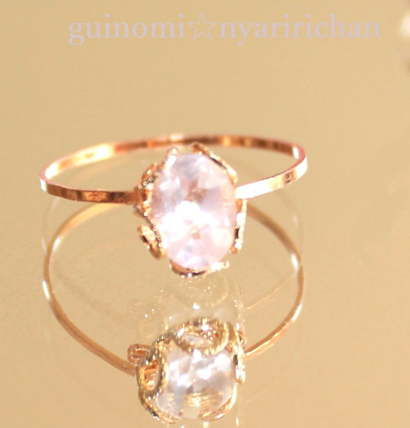Nyannyan Rosé Me rose- Rose Quartz Ring 指輪・リング guinomi☆nyanyachan 通販