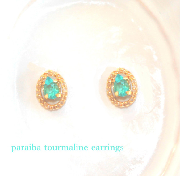 k18 + k18gp - paraiba - Paaraiba & Diamond Earrings 2枚目の画像