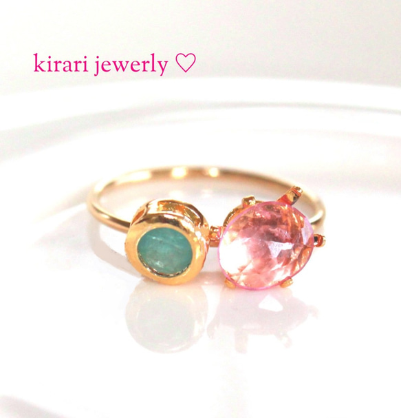 - kajitu - Pink Spphire & Grandidierite Ring 2枚目の画像