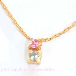 - color - Pink Sapphire & Aquamarine Earrings 8枚目の画像