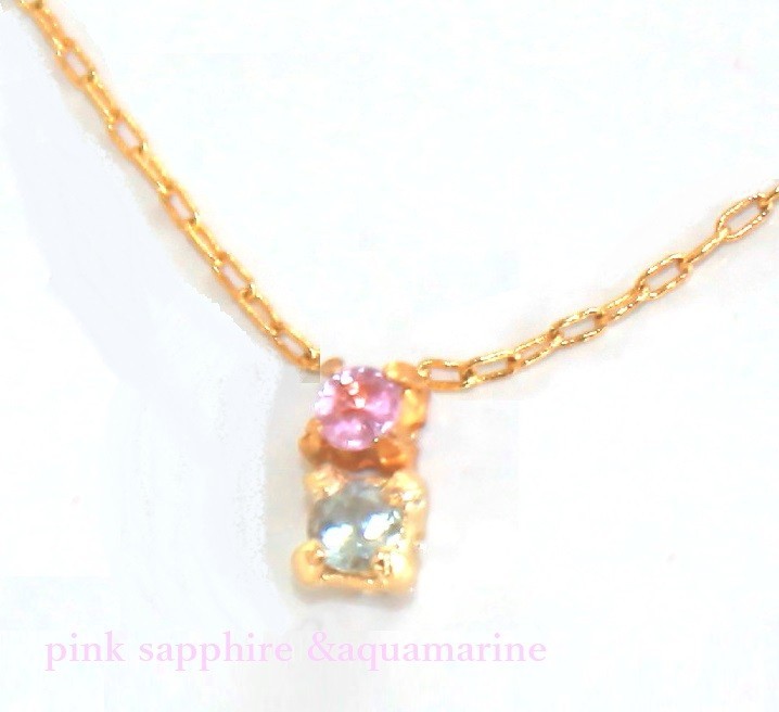 k10 - color - Pink Sapphire & Aquamarine Necklace
