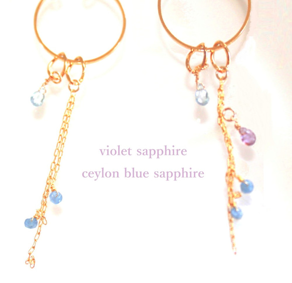 - 着せ替え Sapphire - 2way Violet Sapphire Earrings & Pendant 1枚目の画像