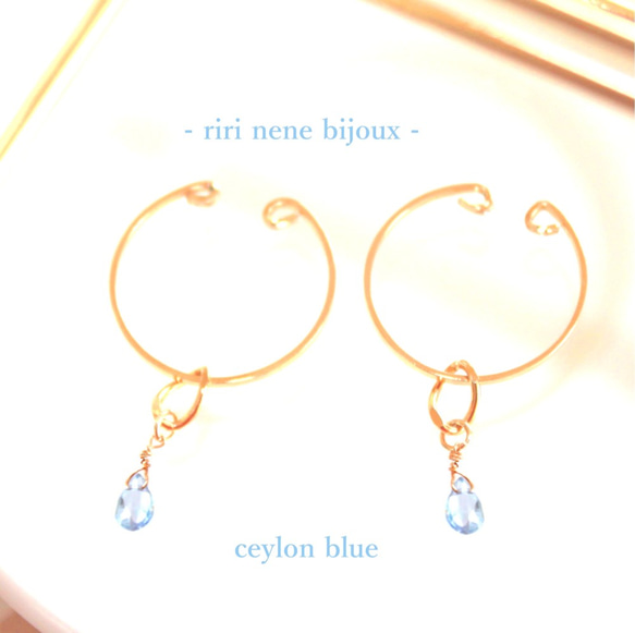 着せ替え ceylon blue - 2way  Sapphire Earrings & Pendant 2枚目の画像