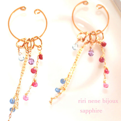 - 着せ替え Sapphire - 2way Earrings & Pendant 2枚目の画像