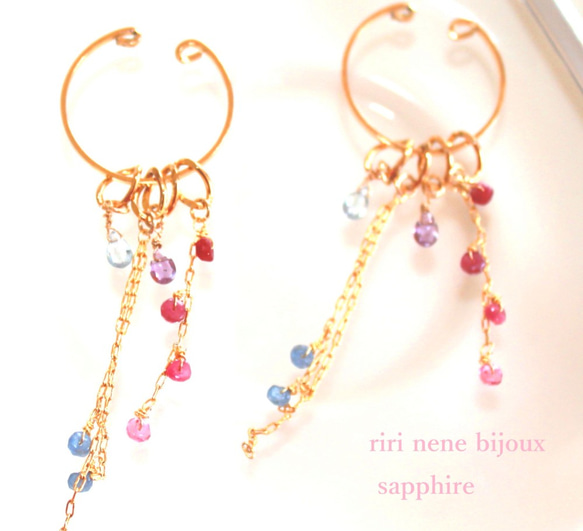 - 着せ替え Sapphire - 2way Earrings & Pendant 2枚目の画像