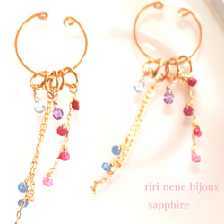 - 着せ替え Sapphire - 2way Earrings & Pendant 3枚目の画像