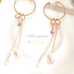 高貴なパープル- 着せ替え Sapphire - 2way Earrings & Pendant + Heliodor 2枚目の画像