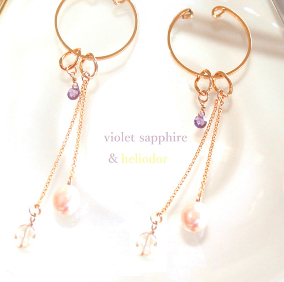 高貴なパープル- 着せ替え Sapphire - 2way Earrings & Pendant + Heliodor 2枚目の画像