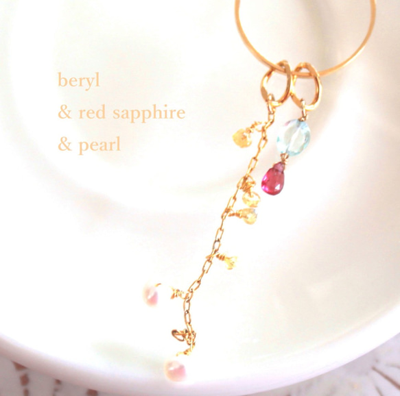 - 着せ替え Sapphire - 2way Earrings & Pendant + Beryl 2枚目の画像