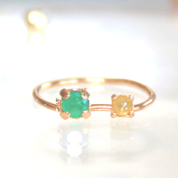 k18gp- color - Yellow Diamond & Emerald Ring 2枚目の画像