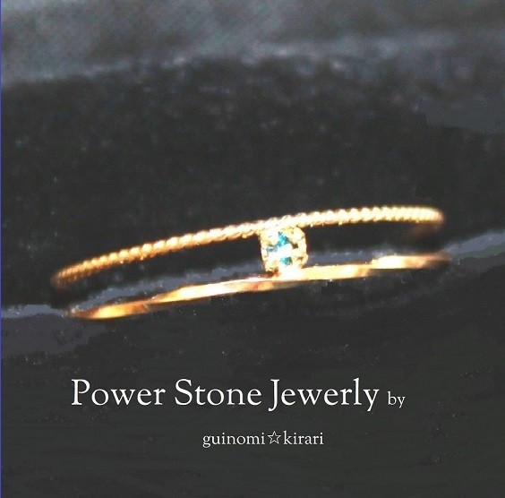 k18 - PREMIUM color - Blue Diamond Ring