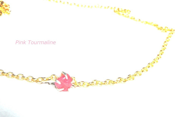 Pink Tourmaline necklace / Green Tourmaline necklace 1枚目の画像