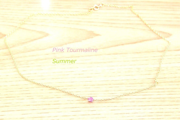 Pink Tourmaline necklace / Green Tourmaline necklace 3枚目の画像
