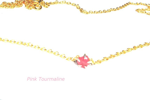 Pink Tourmaline necklace / Green Tourmaline necklace 4枚目の画像