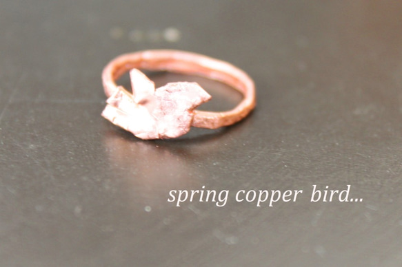 春の小鳥 copper ring... +"sapphire" present 2枚目の画像