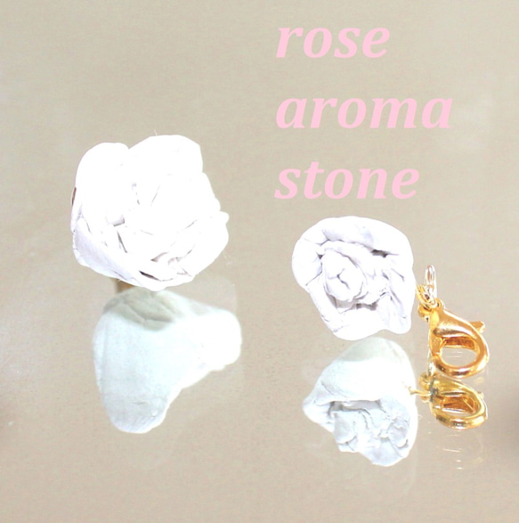 rose aroma stone ~ローズ アロマ ストーン~ +"ruby"present 2枚目の画像