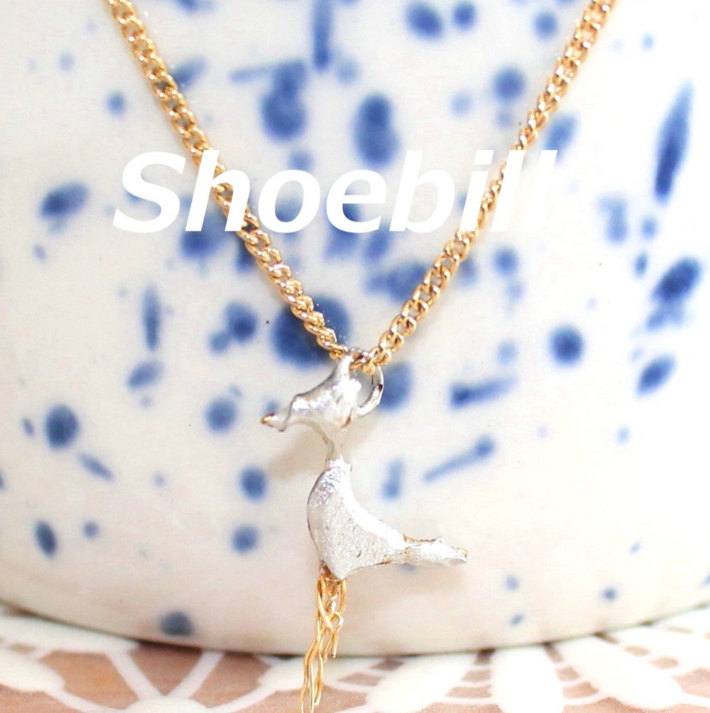 silverハシビロコウさんネックレス-14kgf- +ruby