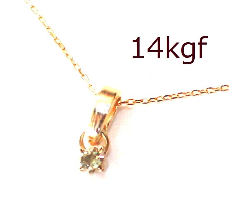 14kgf Alexandrite necklace -okaidoku-