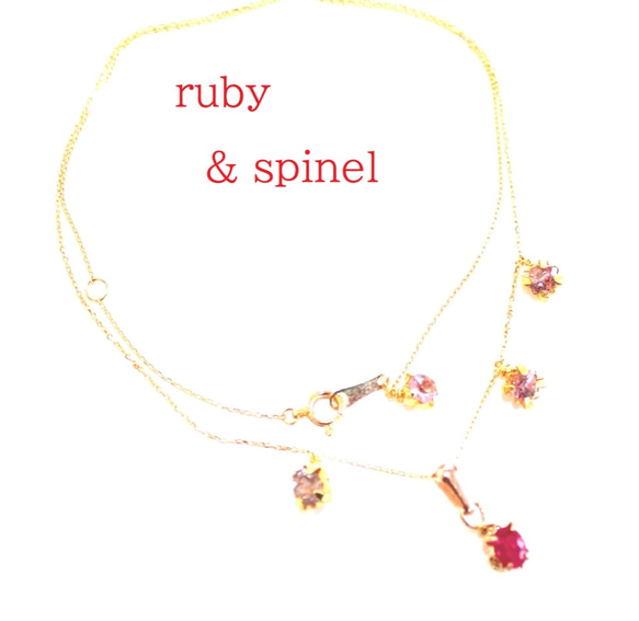 -14kgf- ruby & spinel bracelet ブレスレット～桜色～ 1枚目の画像