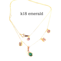 -14kgf- emerald & spinel necklace & bracelet ブレスレット～桜色～ 3枚目の画像