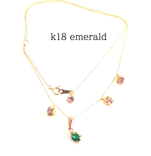 -14kgf- emerald & spinel necklace & bracelet ブレスレット～桜色～ 3枚目の画像