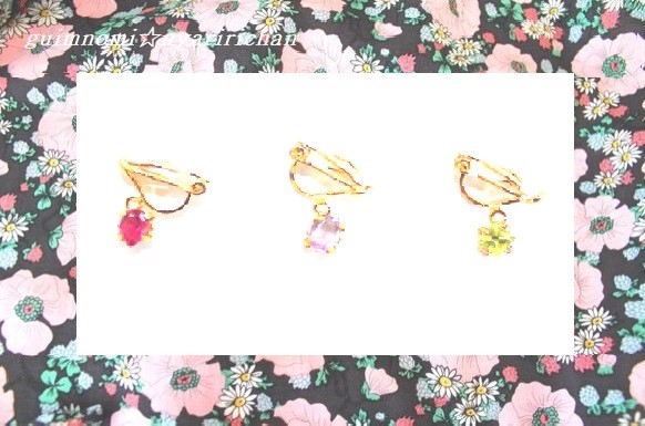 Happy set　ルベライト＆アメジスト＆ペリドット　ピアス or イヤリング No,12