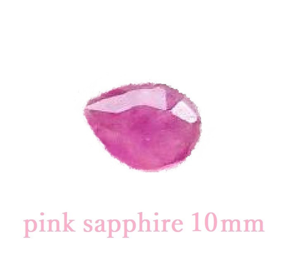 big pink sapphire ring or pendant 1枚目の画像