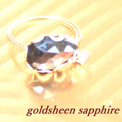 -Premium- goldsheen sapphire & diamond ring or pendant 2枚目の画像