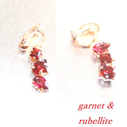 garnet & rubellite (pink tourmaline) earrings 3枚目の画像