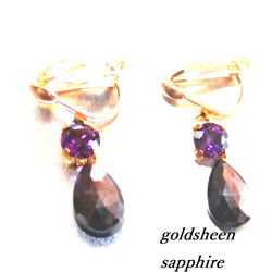 goldsheen sapphire & amethyst earrings 1枚目の画像