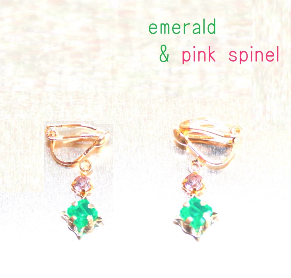 Happy emerald & pink spinel earrings