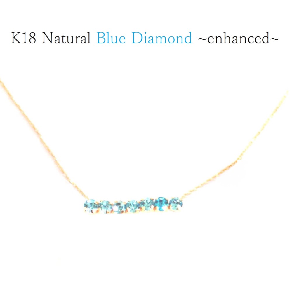 Petit Natural Blue Diamond -necklace- ☆