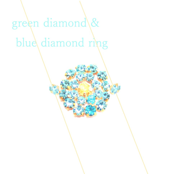 Natural blue Diamond & green diamond-k18 ring- 2枚目の画像