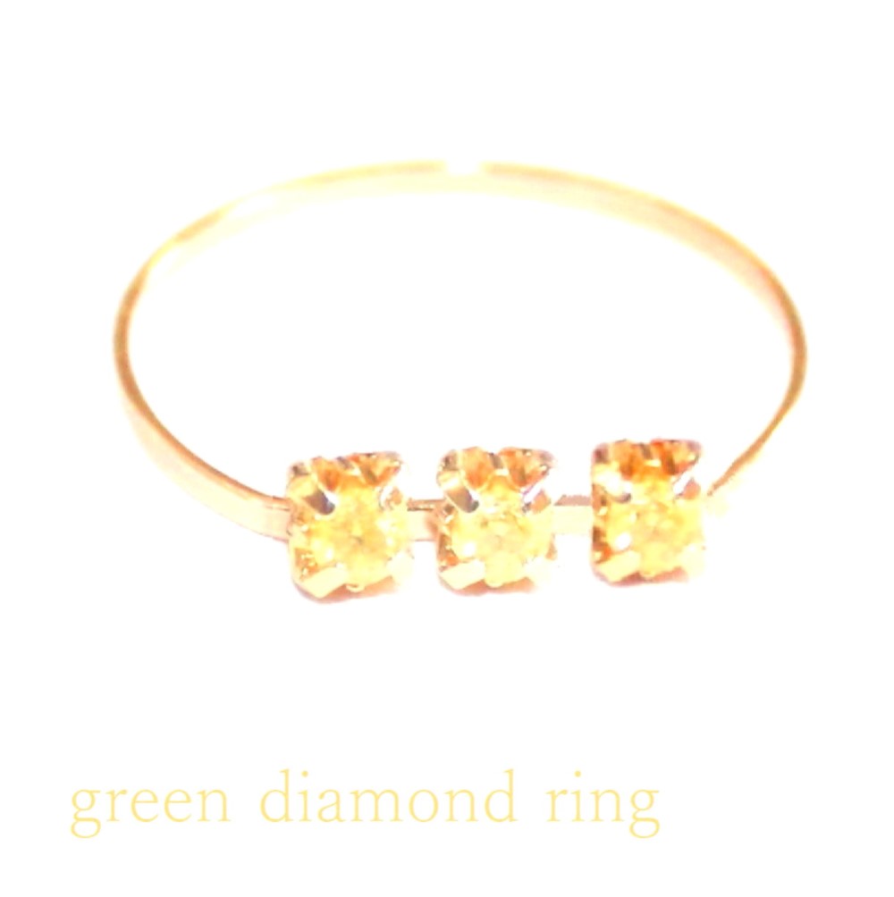 Natural Green Diamond -k18 ring-