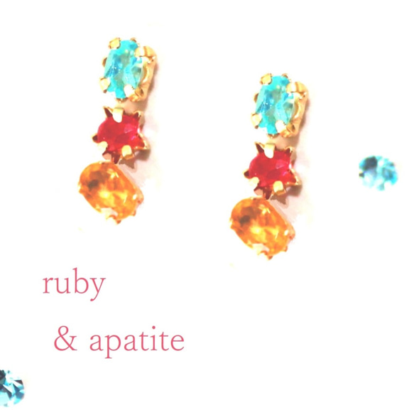 -unique light- Apatite & Ruby & Citrine Earrings 1枚目の画像