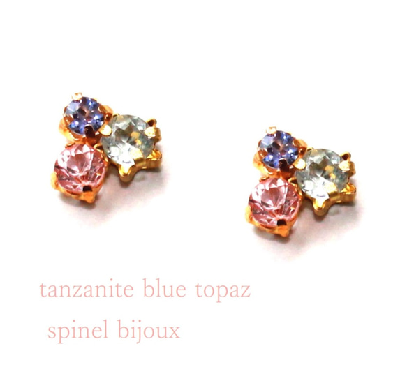 -otome- k18gp Pink Spinel & Tanzanite & Topaz Ring 3枚目の画像