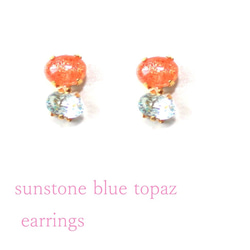 -hikari- K10 Sunstone & Opal Ring 3枚目の画像