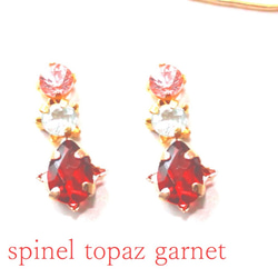 -spring garnet- Spinel & Topaz & Garnet Earring 2枚目の画像