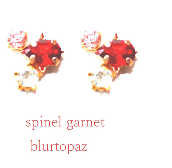 -spring garnet- Spinel & Topaz & Garnet Earring 3枚目の画像
