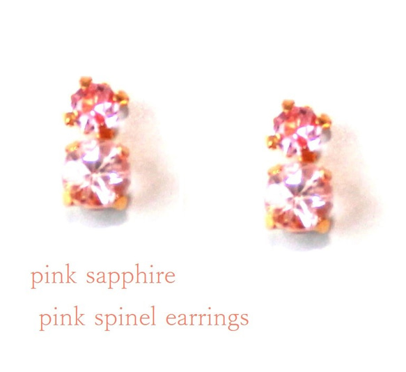 Pink sapphire & Spinel Earrings 1枚目の画像