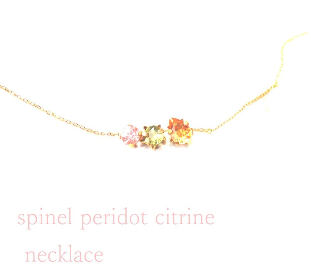 14kgf Pink Spinel & Peridot & Citrine Necklace