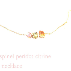 k10 Pink Spinel & Peridot & Citrine Necklace 1枚目の画像