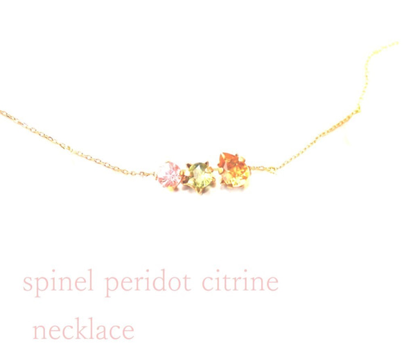 k10 Pink Spinel & Peridot & Citrine Necklace 2枚目の画像